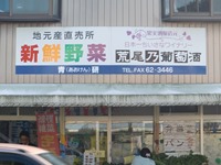 c0133503_17463836.jpg
