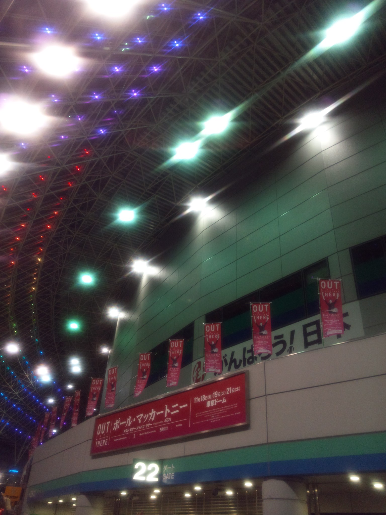 d0269903_23464257.jpg