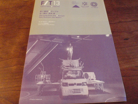 f0064203_8204133.jpg