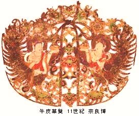 天上の舞　飛天の美　＠サントリー美術館 _b0044404_923470.jpg