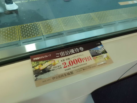 b0183111_16134231.jpg