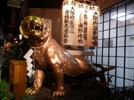 c0062511_22111121.jpg