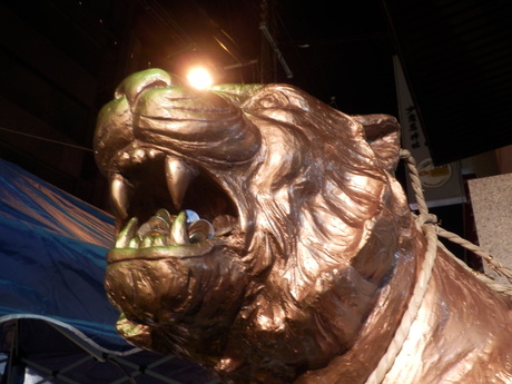 c0062511_2213165.jpg