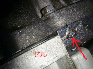 c0118011_17213490.jpg