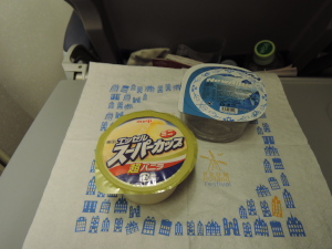 f0218012_22451812.jpg