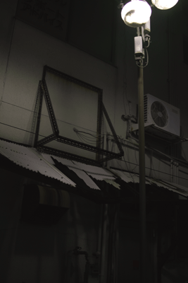 f0251613_20554039.gif