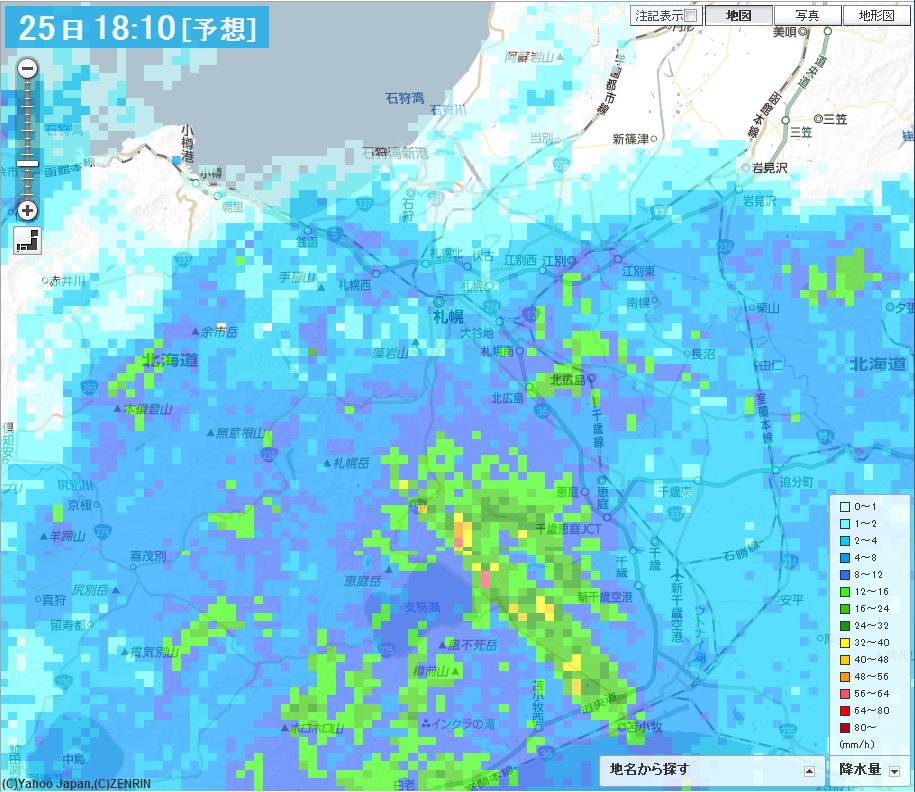 朝はなんとか持ったものの今は暴風雨_c0025115_18104454.jpg