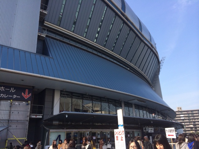 嵐コンサート!!_a0112220_15143888.jpg
