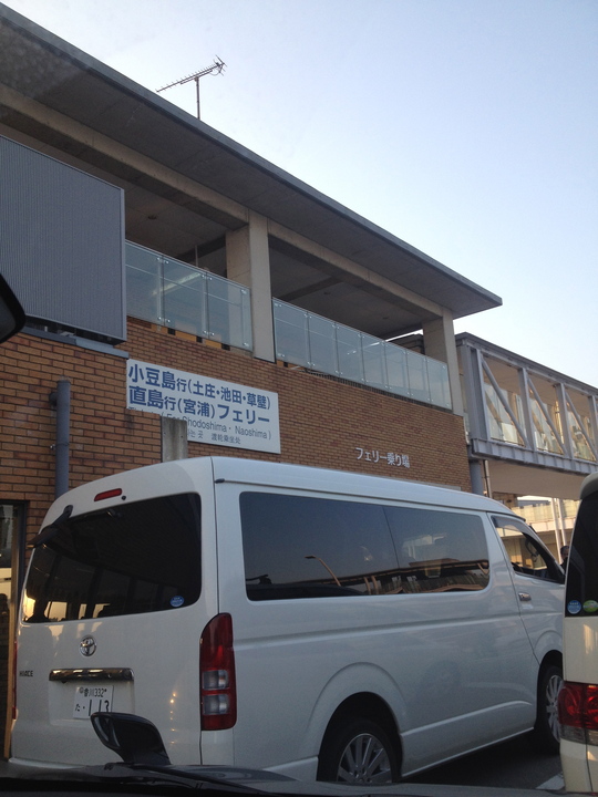 e0136620_1746147.jpg