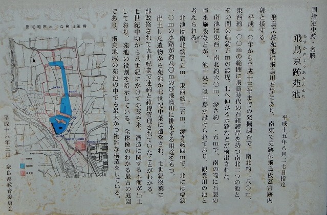 f0000521_0525100.jpg