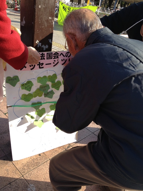 11/22-24秘密保護法反対街頭宣伝 25(月)26(火)は名古屋駅西で18時から実施_c0241022_1314057.jpg