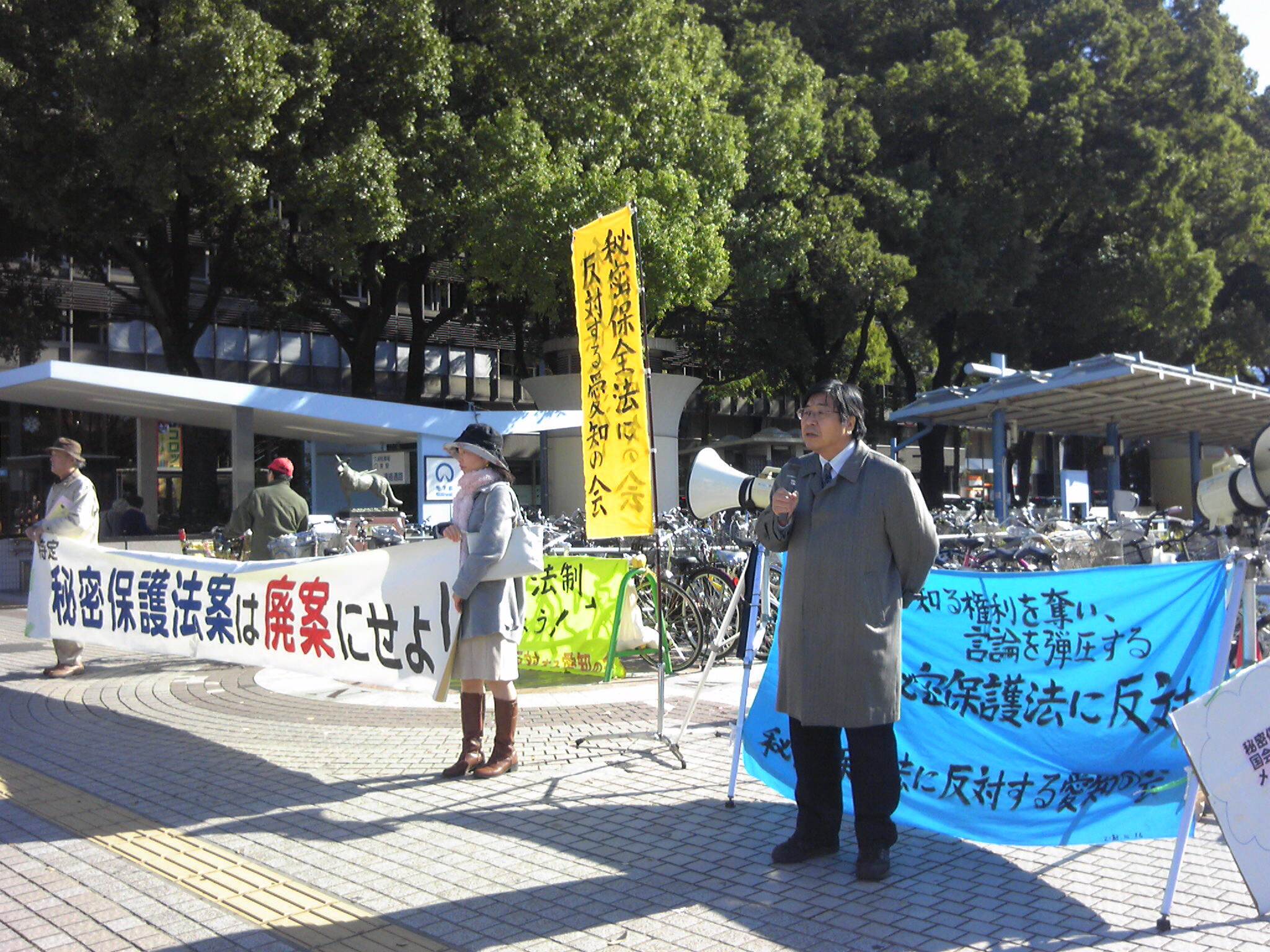 11/22-24秘密保護法反対街頭宣伝 25(月)26(火)は名古屋駅西で18時から実施_c0241022_1321765.jpg