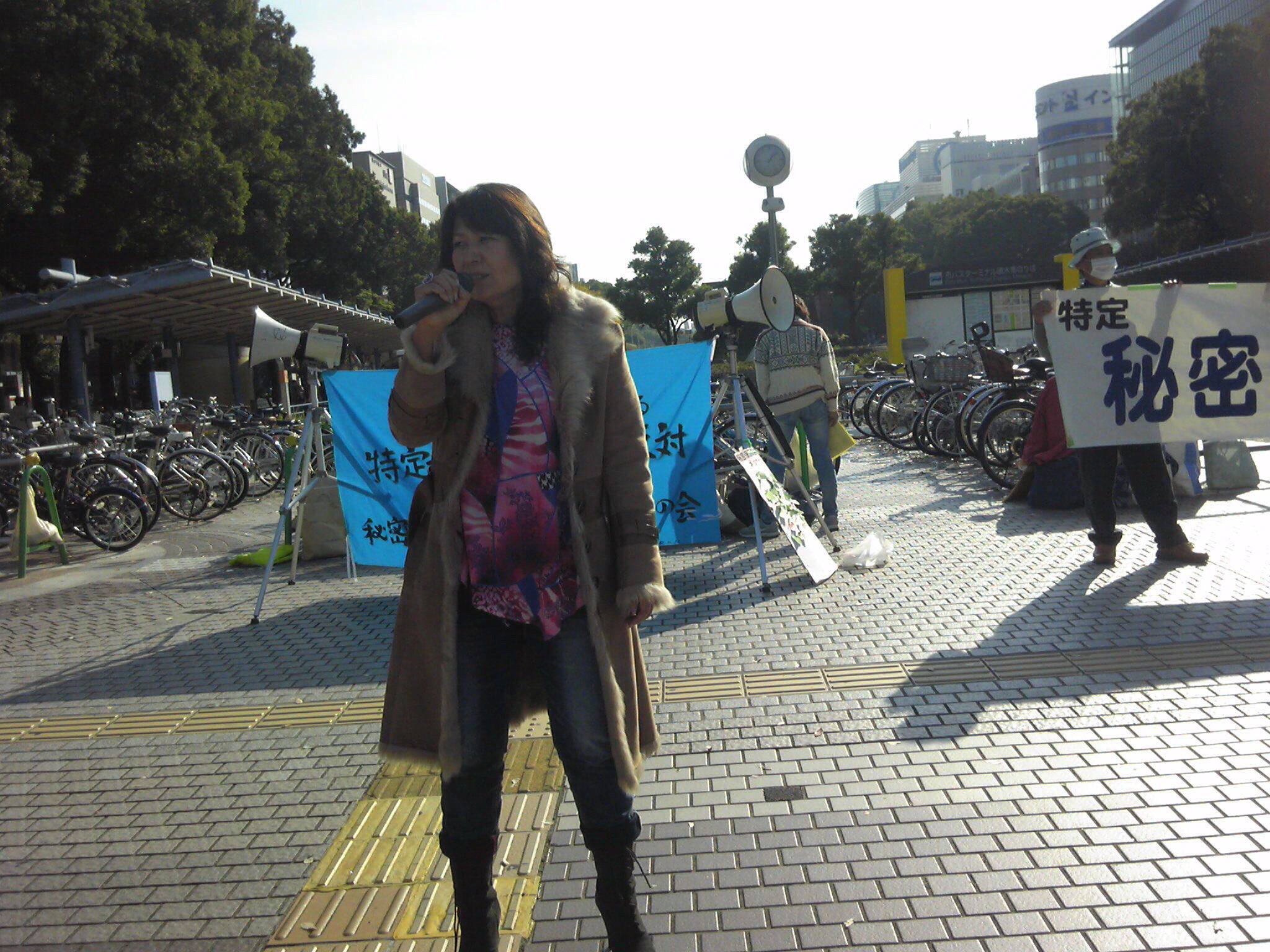 11/22-24秘密保護法反対街頭宣伝 25(月)26(火)は名古屋駅西で18時から実施_c0241022_1361942.jpg