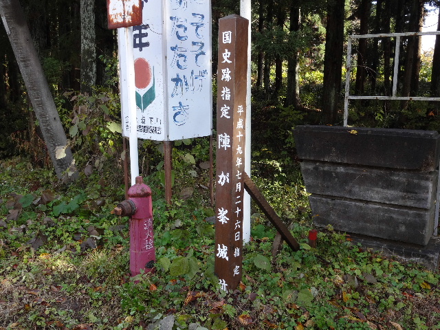 c0141223_21394215.jpg