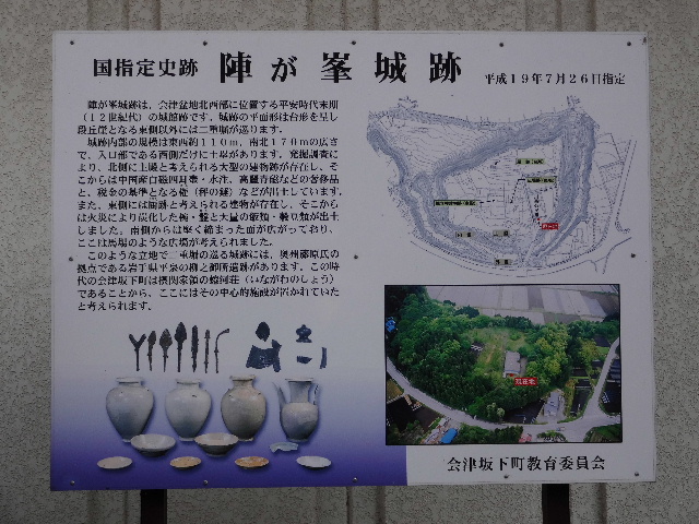 c0141223_21423029.jpg