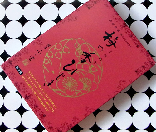 来月半ばに「Cream WhiteのPsychomaster」を発売!_e0053731_1851790.jpg