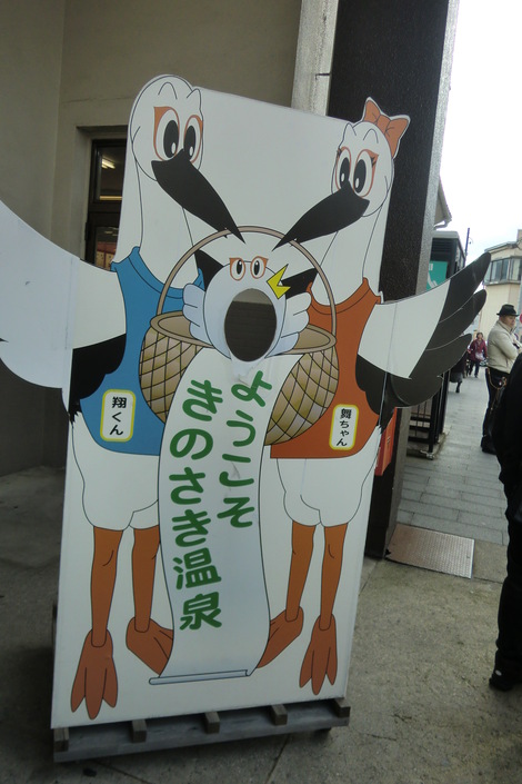 c0236632_8273812.jpg
