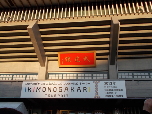e0166032_2249163.jpg