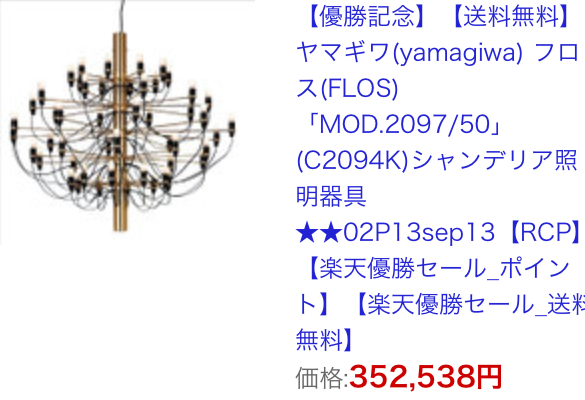 a0254133_20284456.png