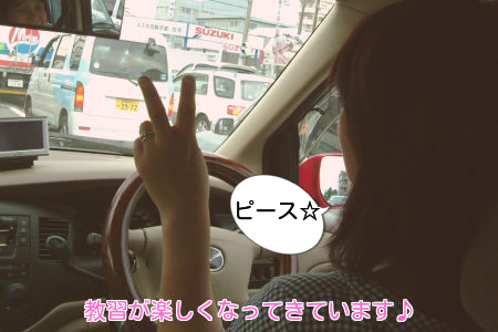 c0130634_055486.png