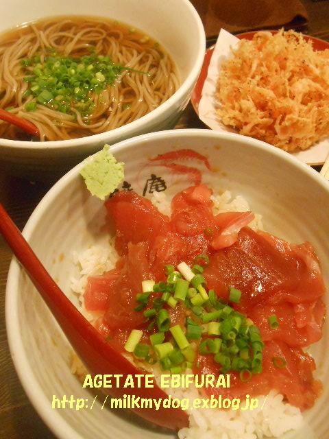 桜海老の天ぷらと蕎麦♪_e0210934_16492596.jpg