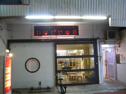 e0286537_19293691.jpg