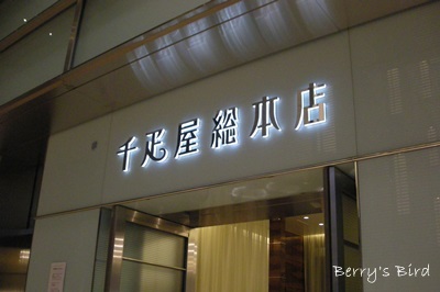 e0173743_1655291.jpg