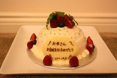 f0041447_2261345.jpg