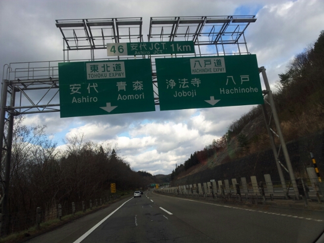 a0315448_18101267.jpg