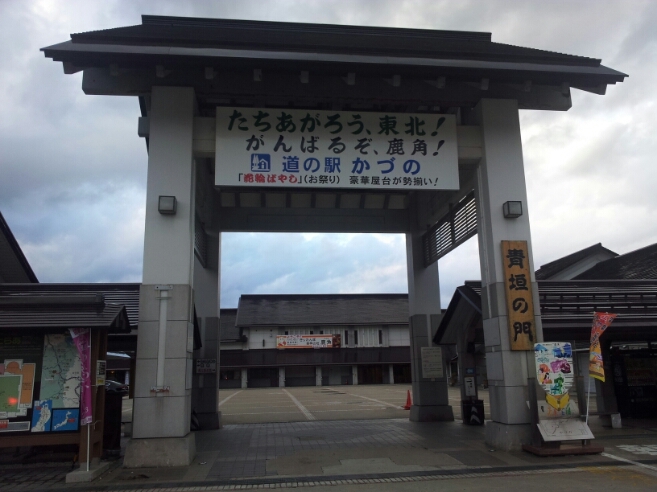 a0315448_19153414.jpg