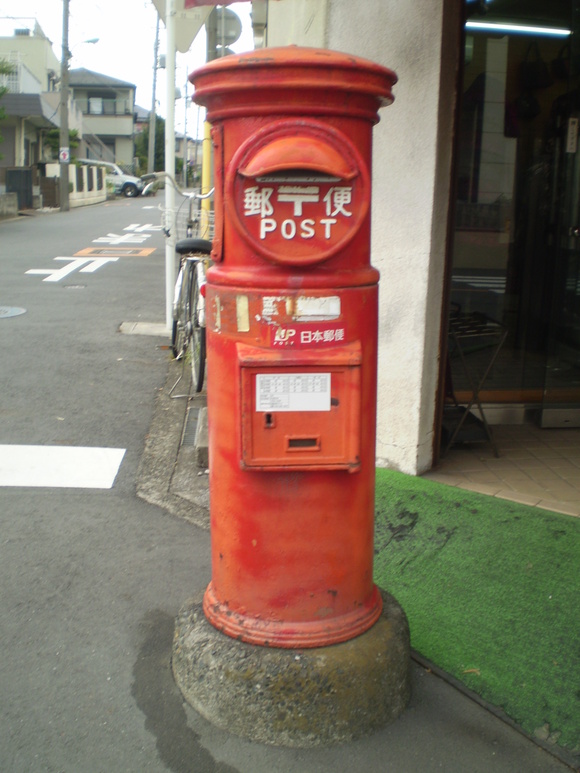 中世の国境地帯及び大河の川底を歩く～三郷・八潮間の旧中川河道_d0250051_1549248.jpg