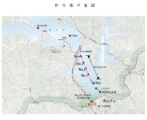 続 徳山ダムの水は「品質保証」されていない_f0197754_133959.jpg