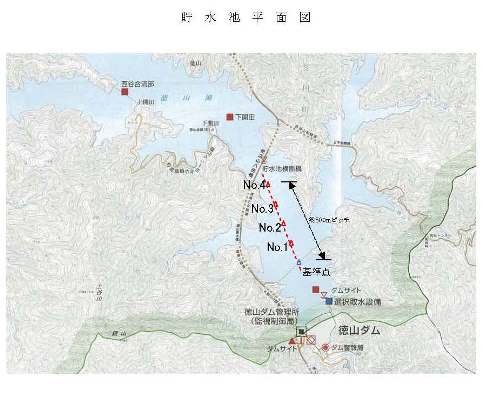 続　徳山ダムの水は「品質保証」されていない_f0197754_133959.jpg