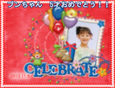a0052666_12555932.jpg