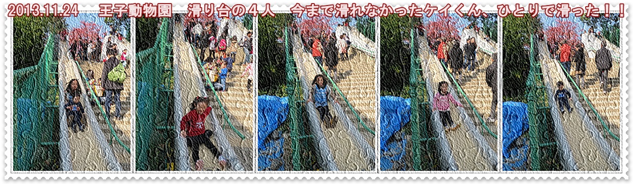 a0052666_2237100.jpg