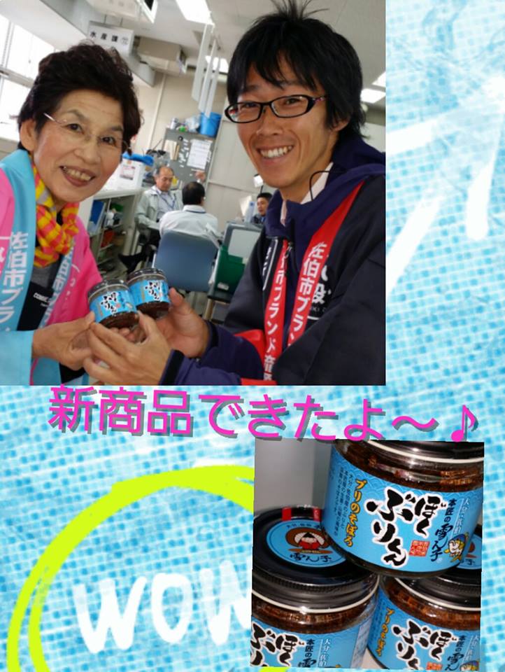 d0168569_14594660.jpg