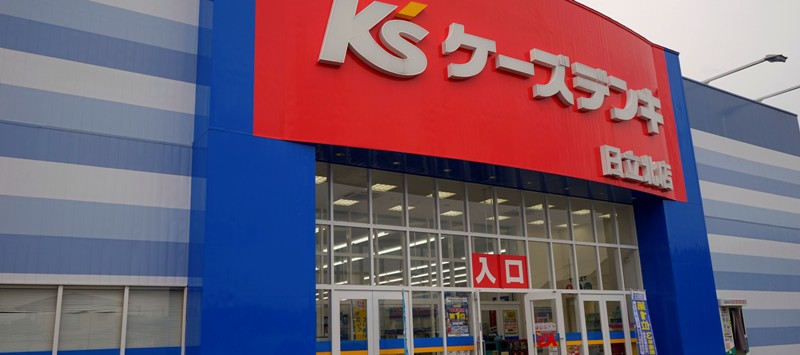 13年11月25日・docomo_c0129671_1412498.jpg
