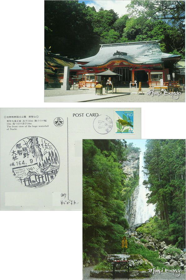 f0265474_2161570.jpg