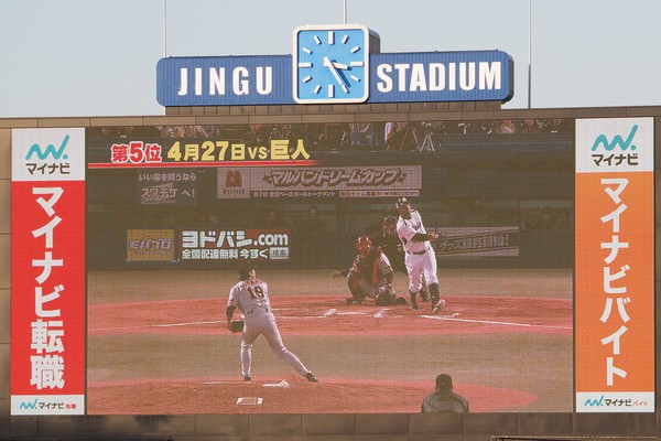 e0222575_1143067.jpg