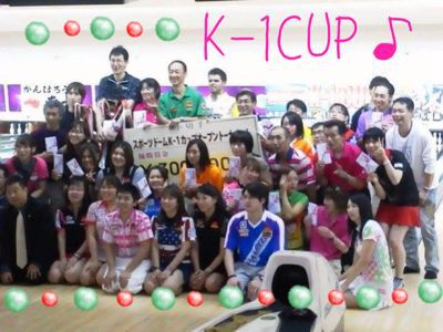 K-1CUP(^∀^)♪_d0162684_0474061.jpg