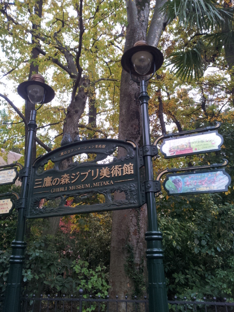 今週のご予約。。。。_b0210688_19274183.jpg