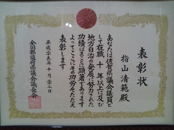 a0040593_2337932.jpg