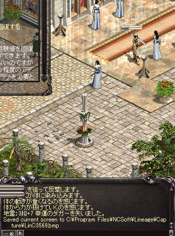 a0145897_21535887.png