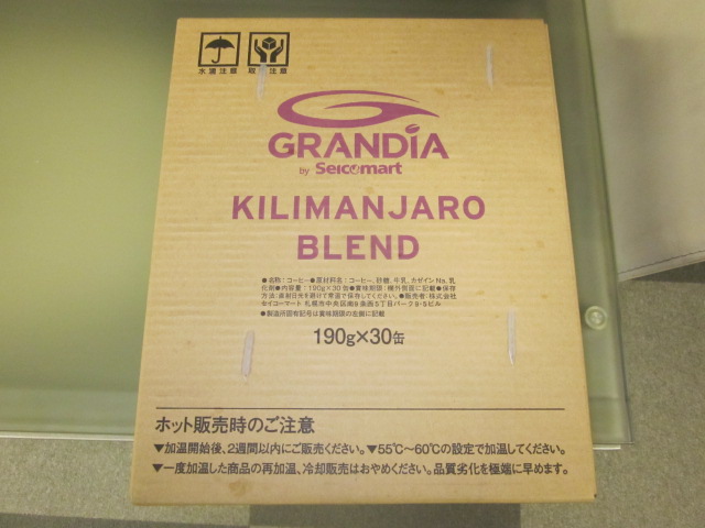 ☆シエンタご待望のお納車とさせていただきました☆(伏古店)_c0161601_19373750.jpg