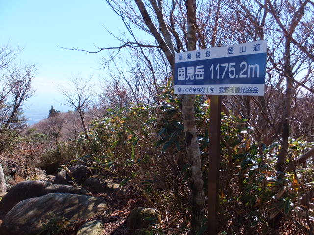a0271502_9404324.jpg