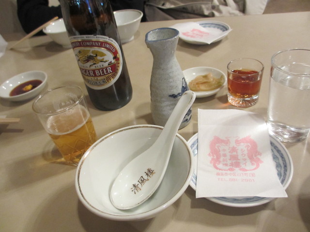 c0212604_6115352.jpg