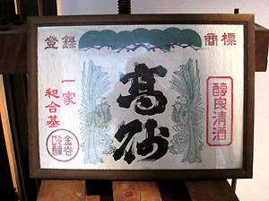 a0177205_19224249.jpg