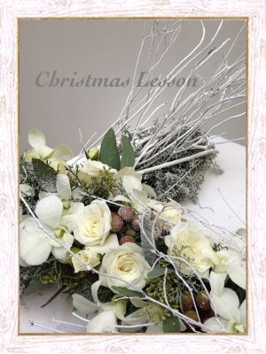 フレッシュでつくるWhite Xmasアレンジ_b0111306_17292286.jpg