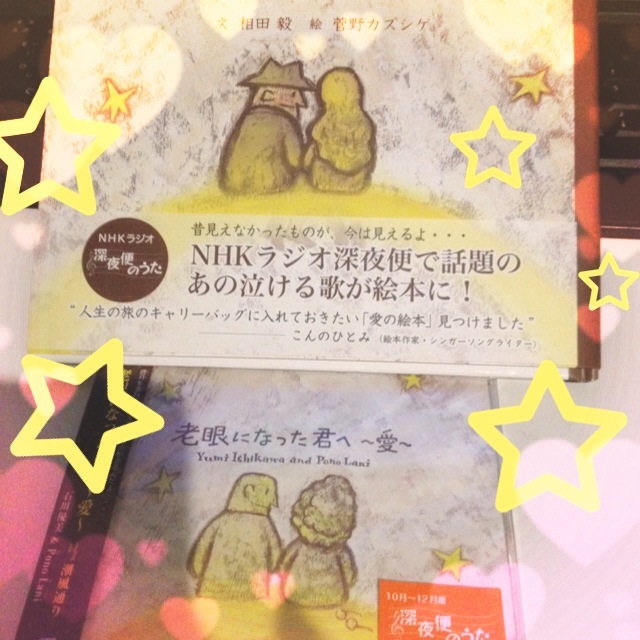 老眼になった君へ_a0088007_3164279.jpg
