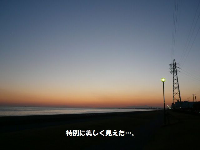 e0094407_2185263.jpg